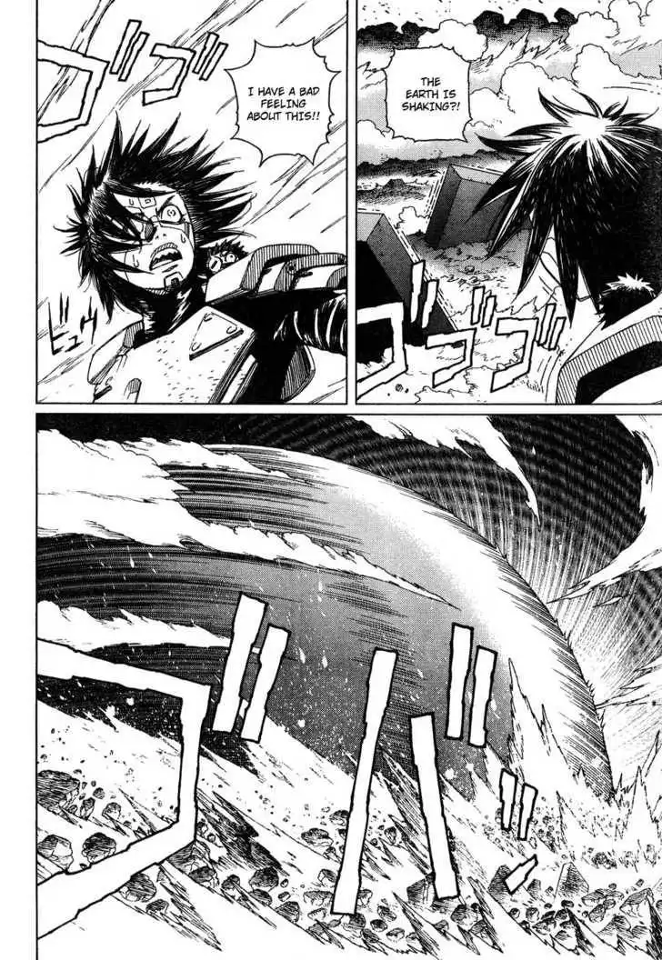 Battle Angel Alita: Last Order Chapter 69 25